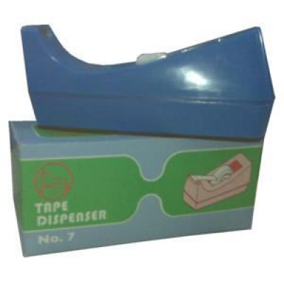 large2 TAPE DISPENSER LION NO.7